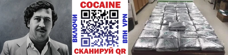 COCAIN Эквадор  darknet какой сайт  Омск 