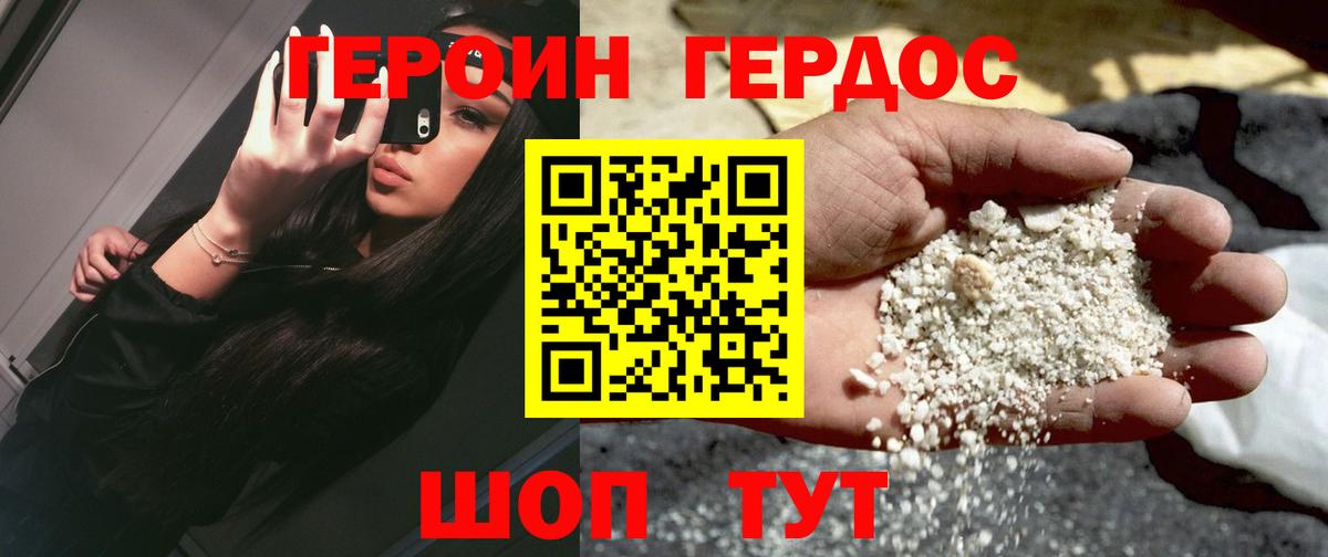 Каннабис  Омск  APVP СК   Магазины продажи наркотиков  Гашиш  Вход с VPN  Мефедрон кристаллы  MDMA 