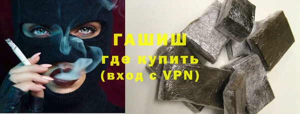 экстази Няндома