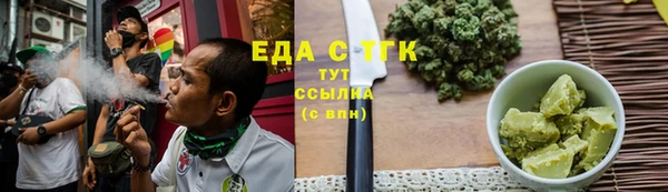 марки lsd Тайга