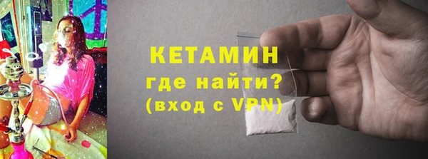 COCAINE Нязепетровск