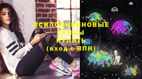 COCAINE Нязепетровск