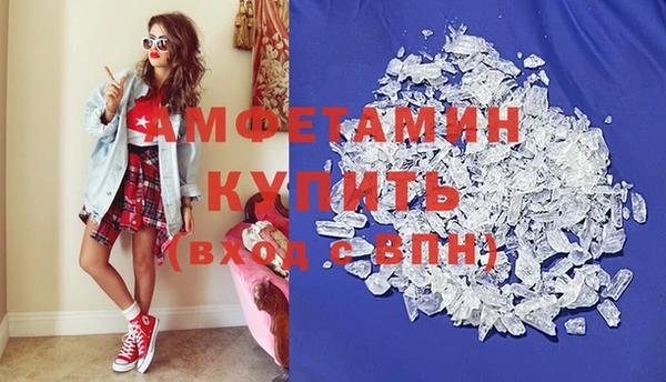 прущий лед Осташков