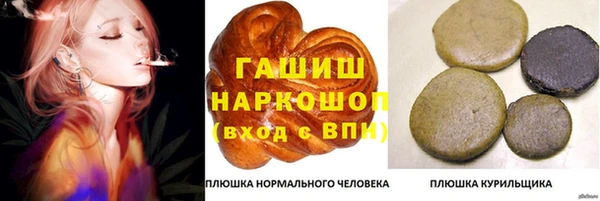 крисы Остров