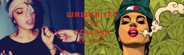 таблы Нягань