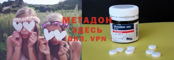 таблы Нягань