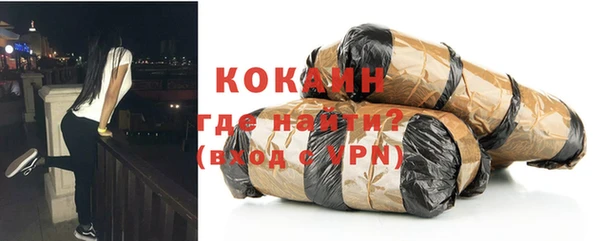 таблы Нягань
