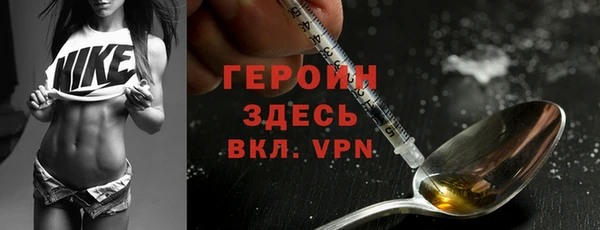 COCAINE Нязепетровск