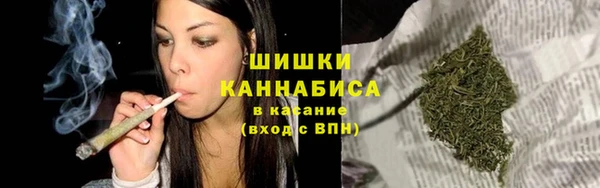 крисы Остров