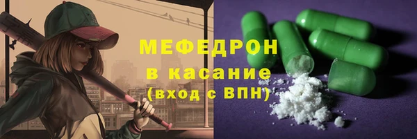 прущий лед Осташков