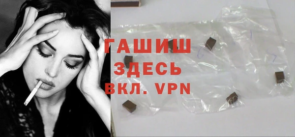таблы Нягань