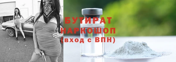 таблы Нягань
