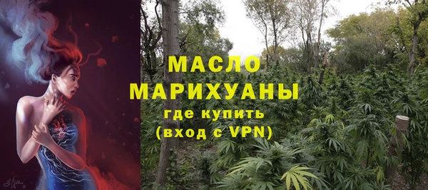 амфетамин Сясьстрой