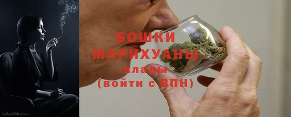COCAINE Нязепетровск