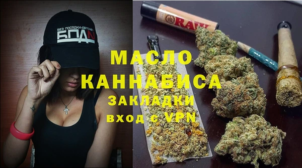 экстази Няндома
