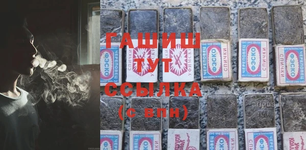 экстази Няндома