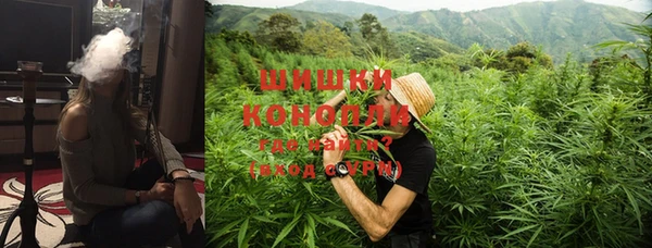 COCAINE Нязепетровск