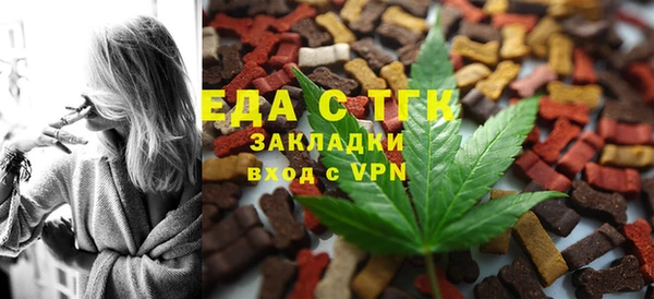 таблы Нягань