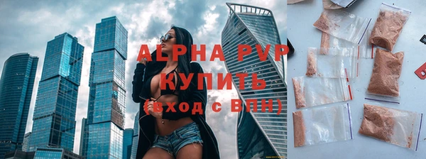 COCAINE Нязепетровск