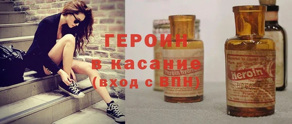 меф VHQ Тавда