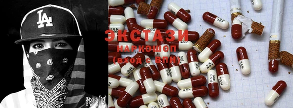 COCAINE Нязепетровск