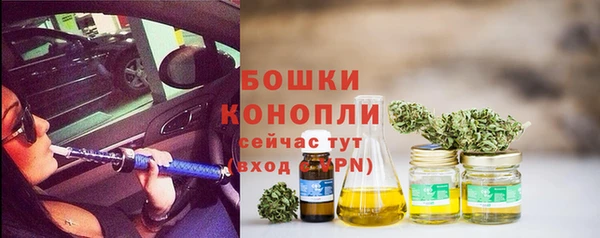 таблы Нягань