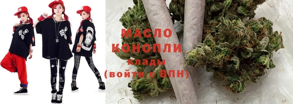 экстази Няндома