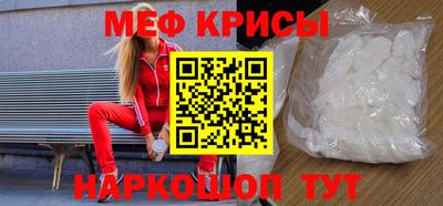 спиды Берёзовский