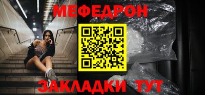 спиды Берёзовский