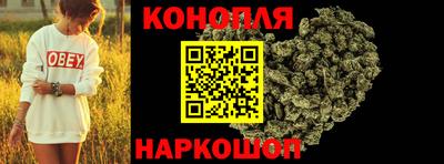 молекула духа Беслан