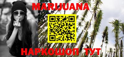 МДМА Абакан