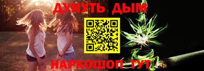 спиды Берёзовский