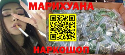 спиды Берёзовский