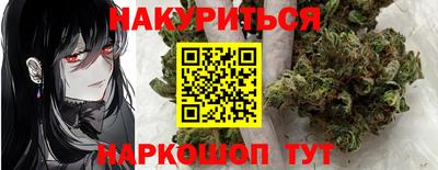 спиды Берёзовский