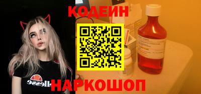 спиды Берёзовский
