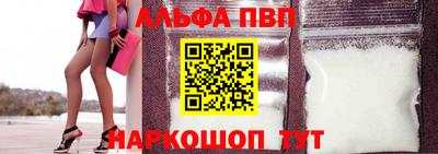 спиды Берёзовский