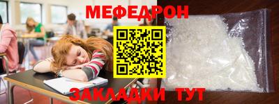 спиды Берёзовский