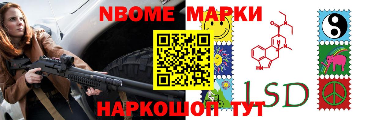 Лсд 25 экстази  Лсд 25 экстази ecstasy  Омск  Вход с VPN  LSD-25 экстази ecstasy 