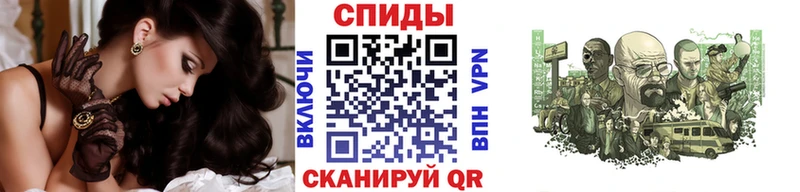 МЕТАМФЕТАМИН витя  нарко площадка телеграм  Омск 