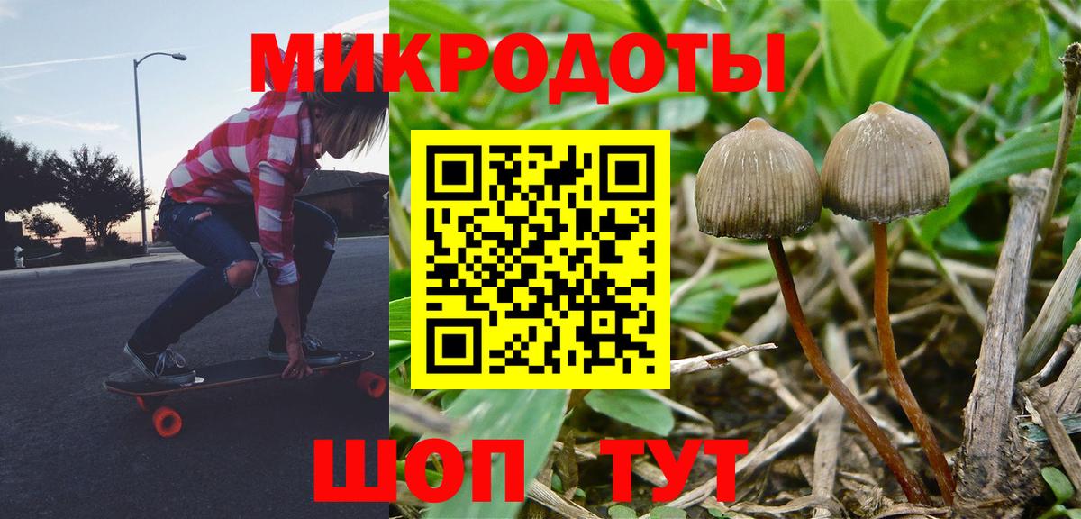 Кокаин Омск
