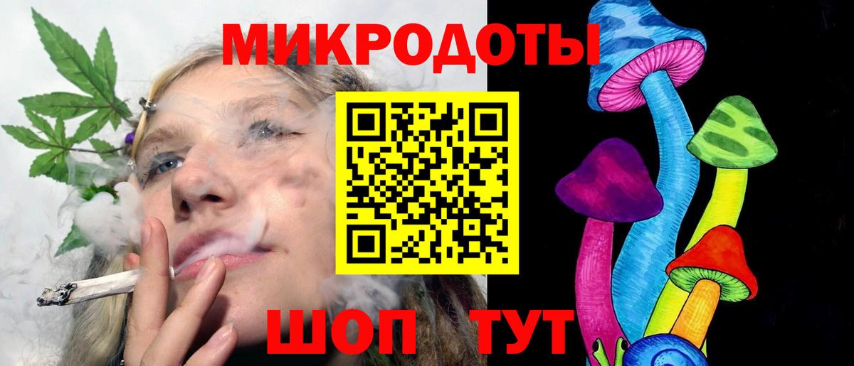 Омск  Псилоцибиновые грибы Cubensis  Вход с VPN 