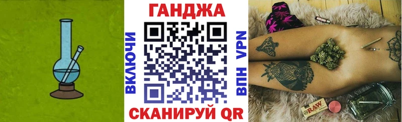 Каннабис ГИДРОПОН Омск